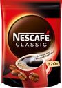 Кофе Nescafe Classic растворимый 320г