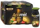 Продукт кисломолочный Actimel Tonus Ананас-Юзу-Гуарана 2.5% 100г