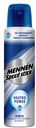 Дезодорант-спрей Mennen Speed Stick Neutro Power 150 мл