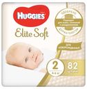 Подгузники Huggies Elite Soft 2 (4-6 кг), 82 шт