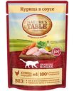 Влажный корм для взрослых кошек Nature's Table Курица в соусе, 85 г