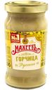 Горчица Махеевъ Русская 190г
