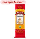 Макаронные изделия МАЛЬТАЛЬЯТТИ, Capellini №2, 450г