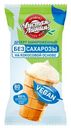 Десерт Чистая линия на кокосовой основе с ароматом ванили в вафельном стаканчике замороженный, 80г