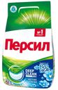 Порошок стиральный Персил Свежесть от Вернель 3кг