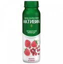 Йогурт питьевой «Активиа» малина гранат 2,1%, 260 мл