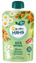 Пюре детское ФрутоНяня 100% NATURAL 90г яблоко, облепиха и ромашка