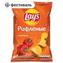 Чипсы LAYS рифленые Паприка, 140г