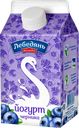 Йогурт ЛЕБЕДЯНЬМОЛОКО, Черника, 2,5%, 450мл