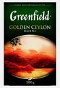 Чай черный Greenfield Golden Ceylon 200г