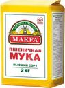 Мука Makfa высшего сорта 2кг