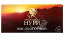 Чай Принцесса Нури Высокогорный чёрный в пакетиках, 25х2г