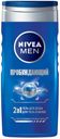 Гель для душа мужской Nivea Men пробуждающий, 250 мл