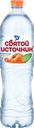 Напиток безалкогольный СВЯТОЙ ИСТОЧНИК со вкусом персика негазированная, 1.5л