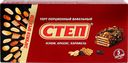 Торт вафельный СТЕП Mix глазированный, 220г