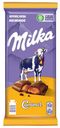 Шоколад Milka молочный с карамельной начинкой 90 г
