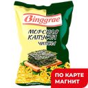 BINGGRAE Чипсы со вкусом морск капусты 40г фл/пак (ВСК):24