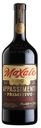 Вино красное полусухое Maxale Appassimento Primitivo Puglia 14,5% 0,75л