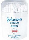 Ватные палочки детские Johnson's Baby, 100 шт