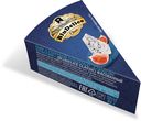 Сыр Bludelice с голубой плесенью 56%, 85г