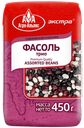 Фасоль "Агро-Альянс" Трио, 450 г