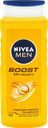 Гель для душа мужской NIVEA Men Boost