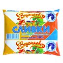 Сливки ВКУСНЯЕВ пастеризованные 10%, 250мл