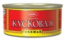 Тушонка Семейный Бюджет Кусковая говяжья 325г