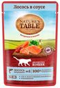 Влажный корм Nature's Table лосось в соусе для кошек 85 г