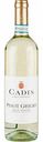 Вино Cadis Pinot Grigio Delle Venezie белое сухое 11,5 % алк., Италия, 0,75 л