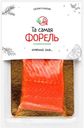 Форель Та Самая Форель филе-кусок на коже слабосоленая 150г