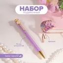 Набор подарочный: ручка и брошка, With Love, в ассортименте