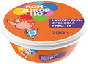 Сыр мягкий «БОНДЖОРНО»Рикотта шоколадно-ореховая, 200г