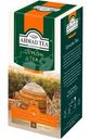 Чай Ahmad Tea Цейлонский чёрный в пакетиках, 25х2г