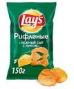 Чипсы Lay's картофельные, нежный сыр с луком, рифленые, 150 г