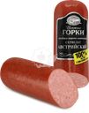 Колбаса копчено-вареная БЛИЖНИЕ ГОРКИ Сервелат Австрийский, 330г