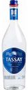 Вода Tassay Natural Mineral Water газированная, 0,75 л