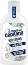 Ополаскиватель для полости рта Pasta Del Capitano Whitening, 400 мл