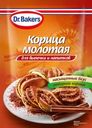 Корица Dr. Bakers молотая 8г