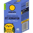 Жидкость от комаров Комарофф без запаха 45 ночей, 30 мл