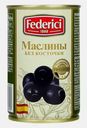 Маслины без косточки Federici 300г