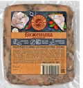 Буженина МЯСНАЯ ИСТОРИЯ запеченная, 300г