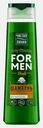 Укрепляющий шампунь для волос Чистая линия For Men 400мл