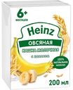 Каша жидкая овсяная молочная Heinz с бананом, с 6 месяцев, 200 мл