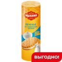 Печенье Яшкино со сливочным кремом 190г