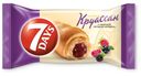 Круассан 7DAYS ягодное ассорти, 65 г