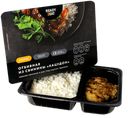 Отбивная из свинины «Кацудон» с рисом и соусом терияки, 320 г