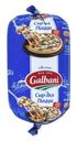 Сыр Galbani для Пиццы 40% 250г