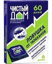 Ловушка от тараканов и муравьев Чистый дом 60 дней, 6шт.