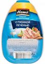 Паштет деликатесный из гусиной печени Hame, 105 г
